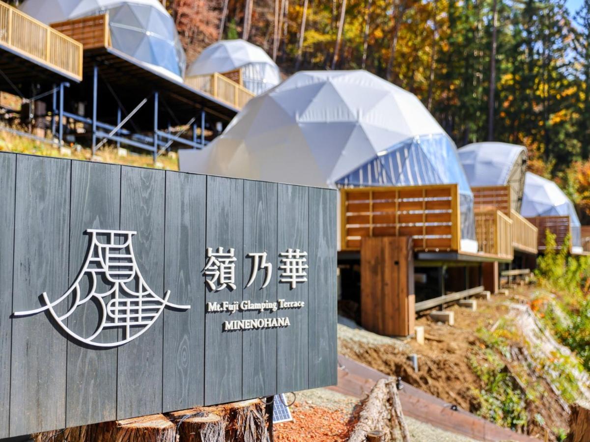 Mt,Fuji Glamping Terrace Minenohana - Vacation Stay 35711V Fujikawaguchiko Luaran gambar